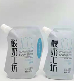 洗衣液、果凍袋